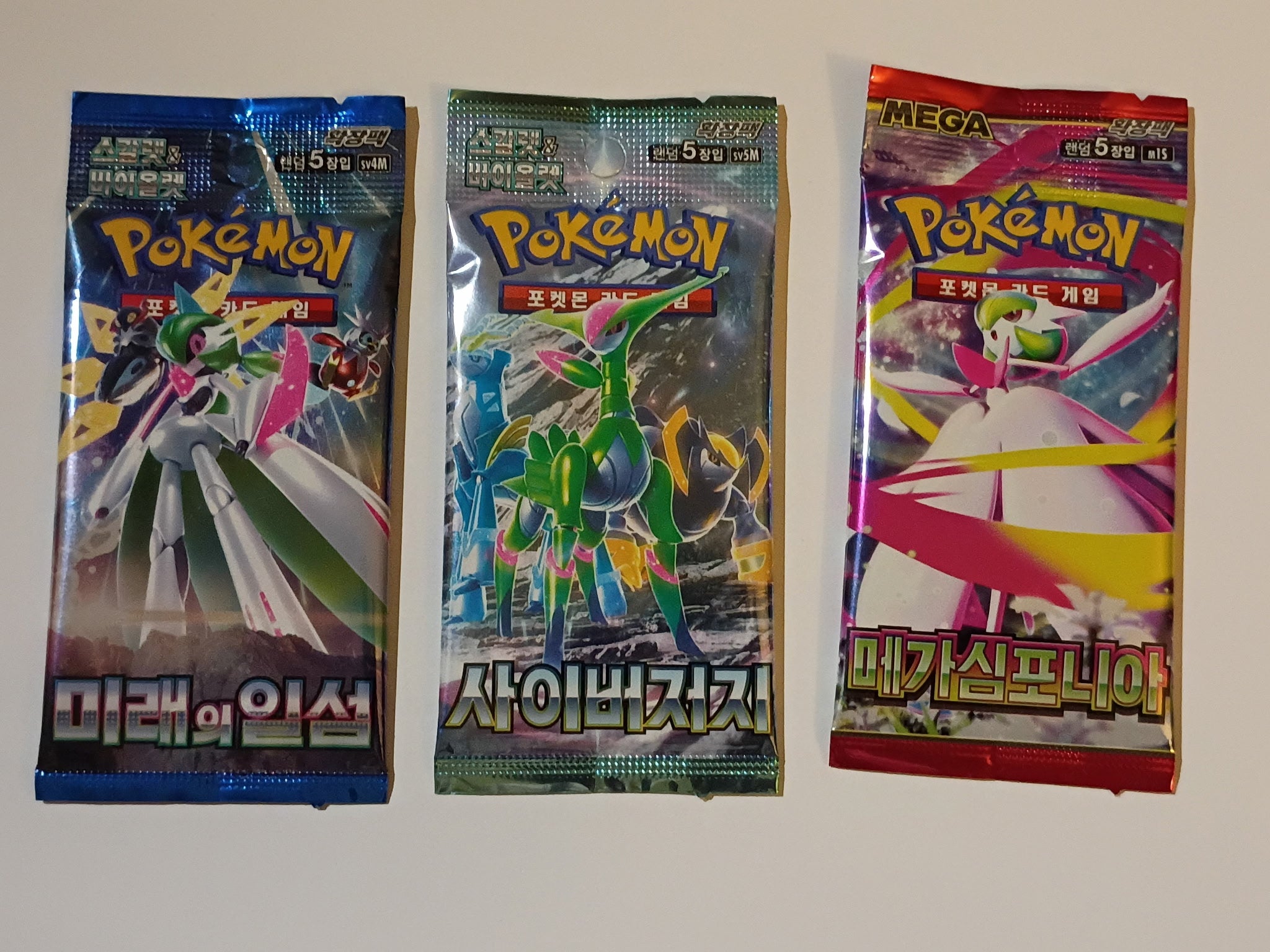 Pokémon unopened card mystery bundle